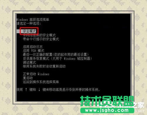 Win7ϵyX{0x0000007aνQ
