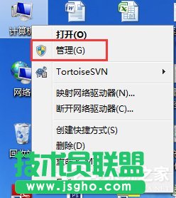 Win7ӢMԄP]ôk