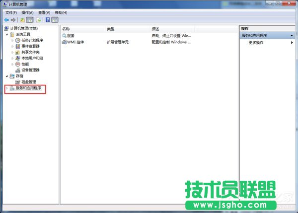 Win7ӢMԄP]ôk