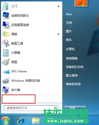 Win7_ʼˆЛ]“г”xνQ 