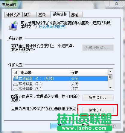 輸入“C:Boot.ini.”