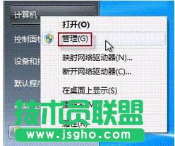 win7XôÔz^   
