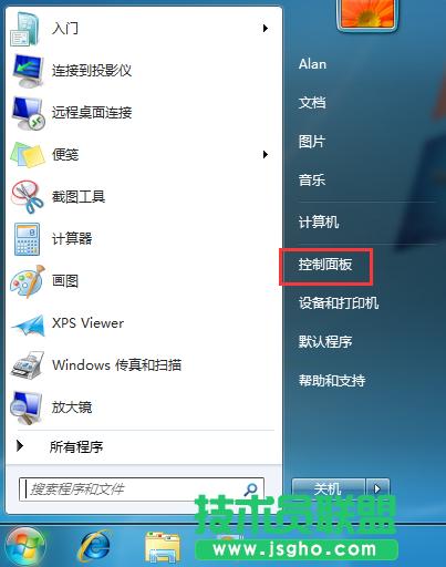 win7ϵyǳνQ   