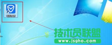 g(sh)Tȡwin7 64λghostϵy(tng)ܴa