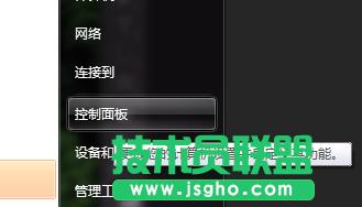 win7ϵyPӛXô 