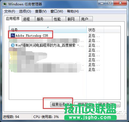 Win7P]Xķ