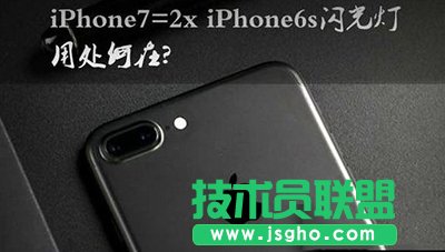 iphone7ĂWʲôã   