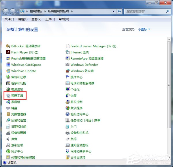 Win7_ӡCգ