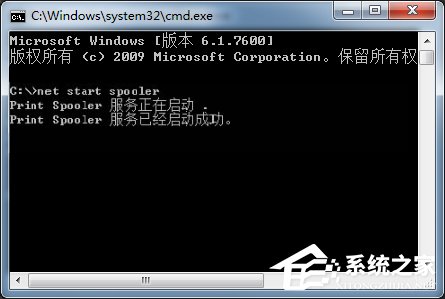 Win7_ӡCգ