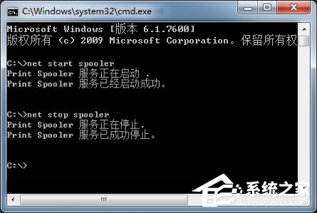 Win7_ӡCգ