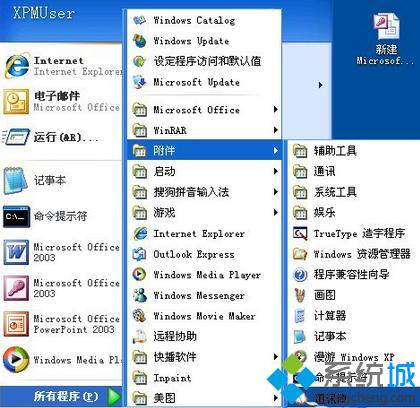 win7ϵyvcfʽļ_ôk  