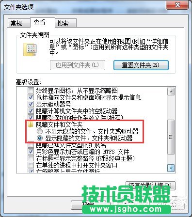 Win7ϵyβCPеProgramDataļA