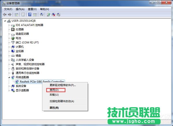 Win7XFδReľWjôk
