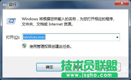 Win7XFδReľWjôk