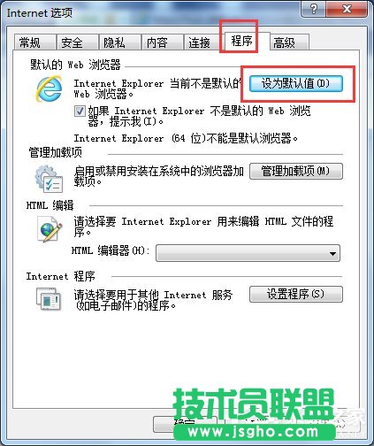 Win7OĬJg[OĬJg[ķ