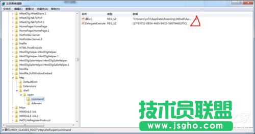 Win7OĬJg[OĬJg[ķ