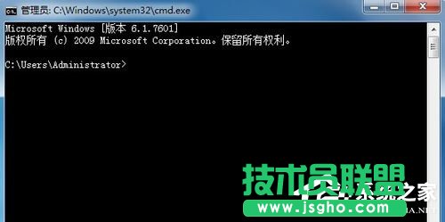 Win7如何查看某個(gè)端口被占用 三聯(lián)