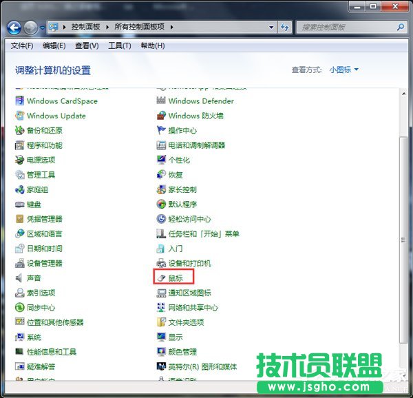 Win7IcW퓘˺ԄP]νQ