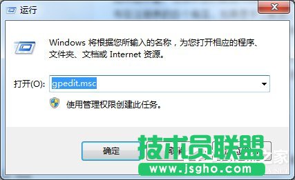 Win7β@_ӋCƶȡôk