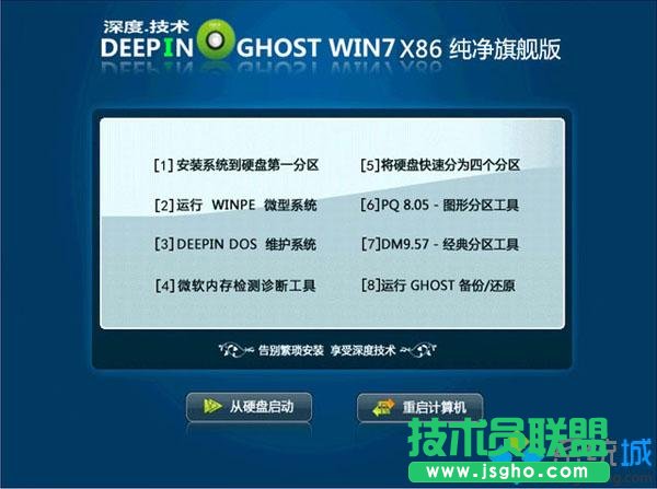 windows764λuPbô2