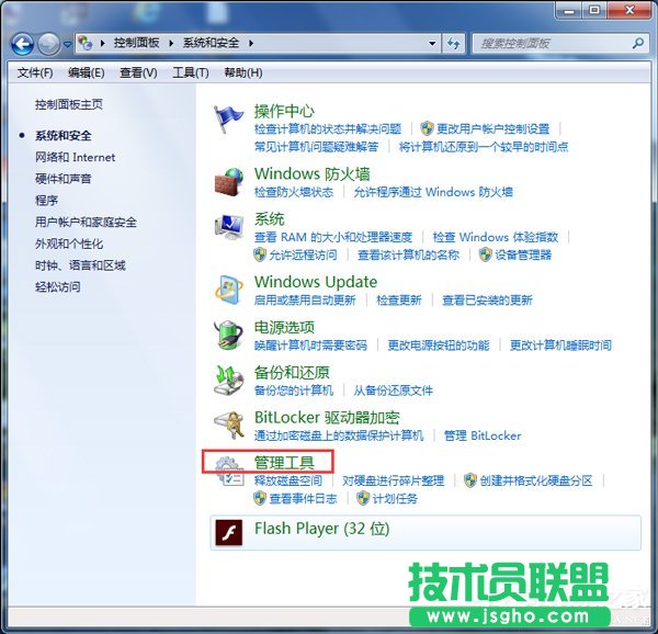 Win7o_ӴӡCĽQ