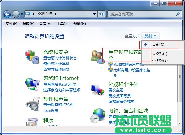 Win7ȥOüL 