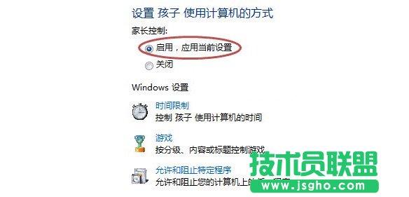Win7ȥOüLƣ