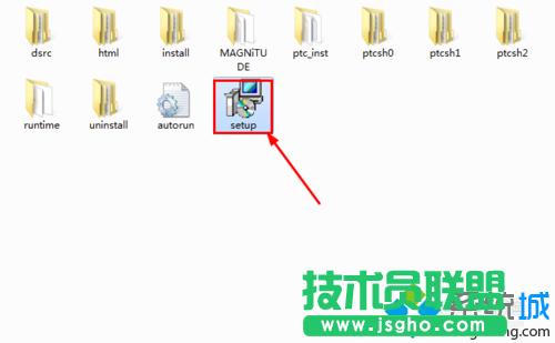 點擊安裝包