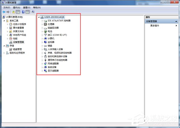 Win7ϵy_CǏҵµӲôk