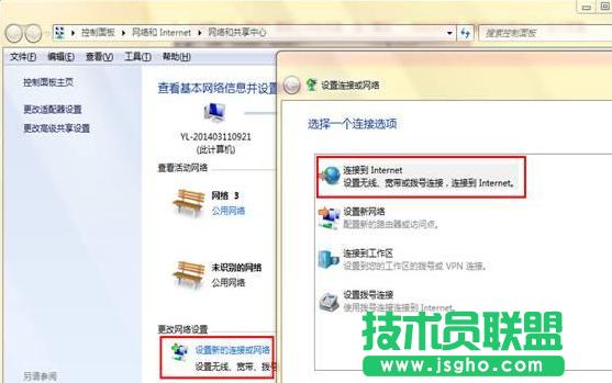 win7ϵyҲBôk