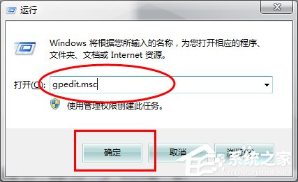ôP(gun)]Win7445˿ڣ (lin)