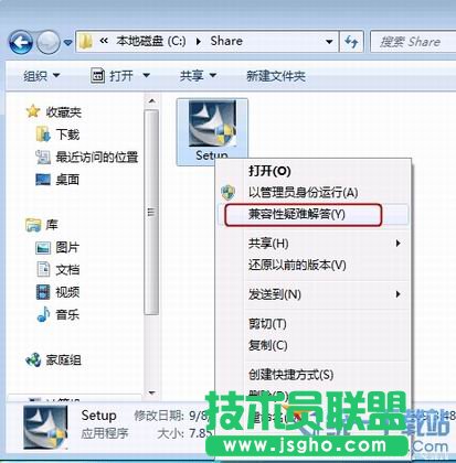 Win7ϵyܛôk 