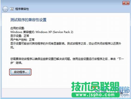 Windows7ϵyܛݵĽQ