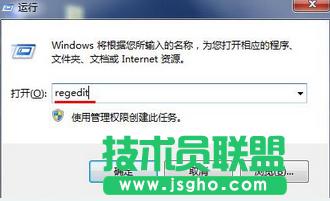 win7ϵyIʧ`ӽQ 