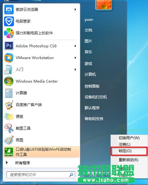 win7ϵyiX