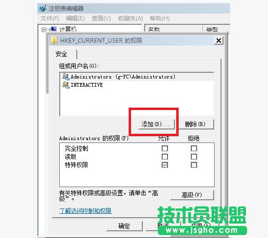 win7ʾGroup Policy ClientδܵôQ