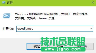 win7系統(tǒng)電腦網(wǎng)絡訪問受限如何解決 三聯(lián)