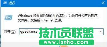 windows7系統(tǒng)關(guān)機(jī)、注銷或重啟按鈕都不見了如何恢復(fù) 三聯(lián)