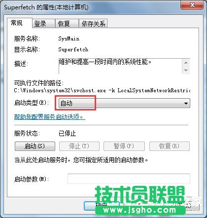 Win7ʹReadyboost_rôQ