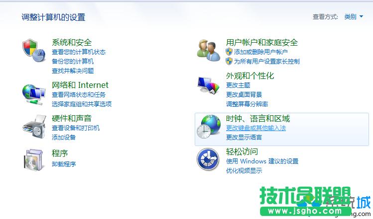 win7½СIPҊôһأ  (lin)