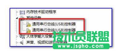 Win7ϵybUSB3.0ӳʧôk   