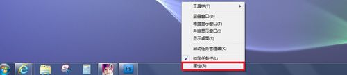 win7ϵy½СȲҊôk   
