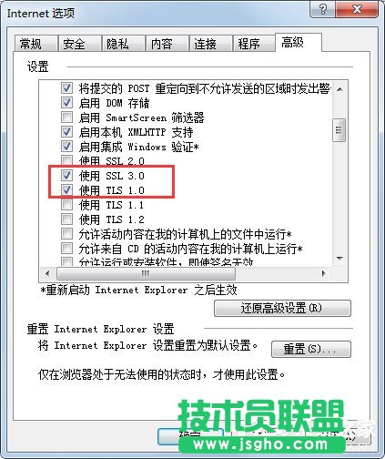 Win7ϵylol̳Ǵ_νQ
