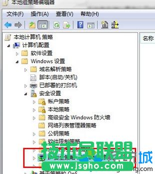 Win7ȫP]139135445ȶ˿ڵķ   