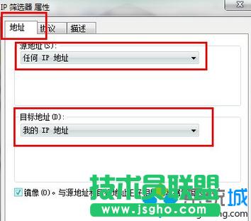 Win7ȫP]139135445ȶ˿ڲE6
