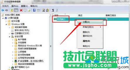 Win7ȫP]139135445ȶ˿ڲE11