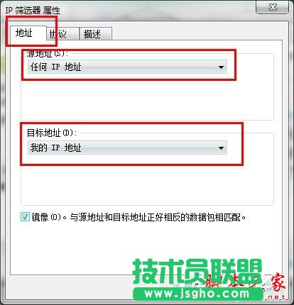 怎么關(guān)閉Win7的445端口?關(guān)閉Win7的445端口方法有哪些?
