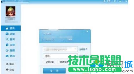 win7ϵyitunesdĹ̼ 