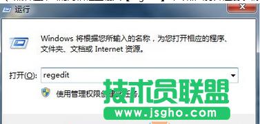 win7ϵyitunesdĹ̼