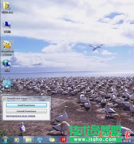 win7OÄӑB